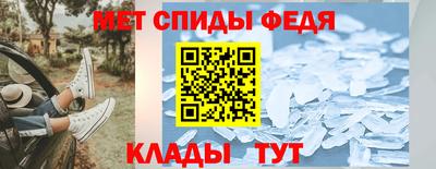 СК Комсомольск-на-Амуре