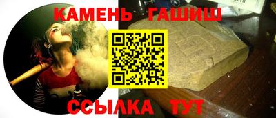 сатива Конаково