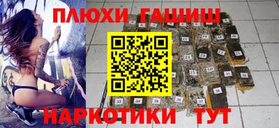 СК Комсомольск-на-Амуре