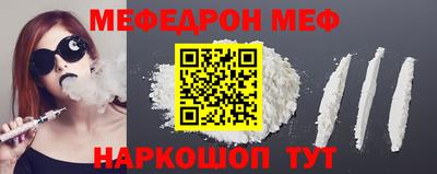 spice Коммунар