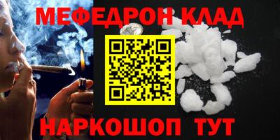 сатива Конаково