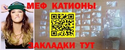 СК Комсомольск-на-Амуре