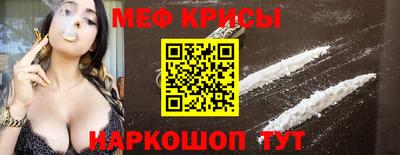 СК Комсомольск-на-Амуре