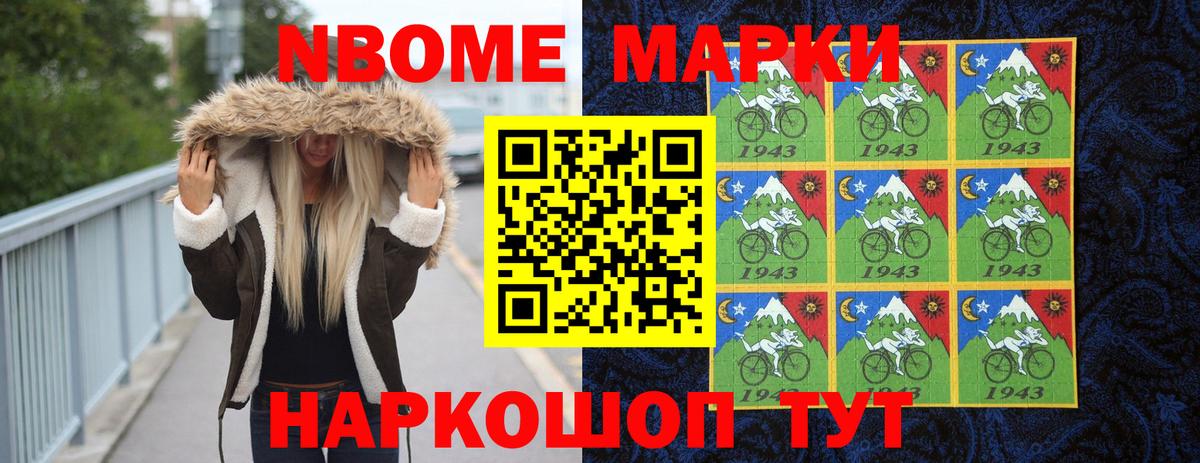 Ухта  Лсд 25 экстази кислота  ЛСД экстази кислота  Вход с VPN 