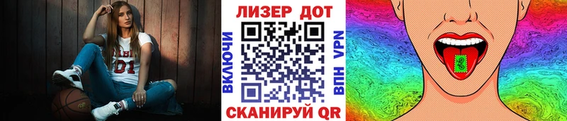 Марки NBOMe 1500мкг  кракен онион  Ухта  закладка 