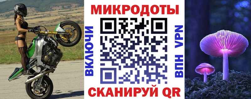Псилоцибиновые грибы GOLDEN TEACHER  Ухта 