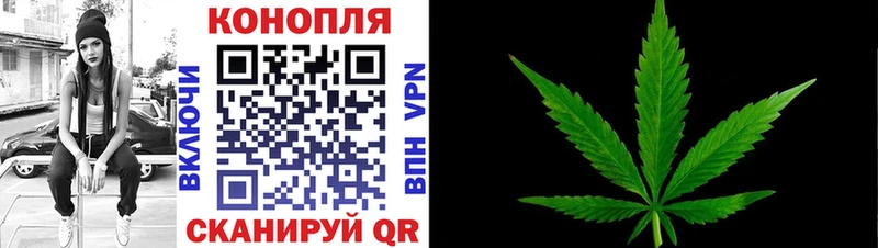 Шишки марихуана конопля  продажа наркотиков  Ухта 